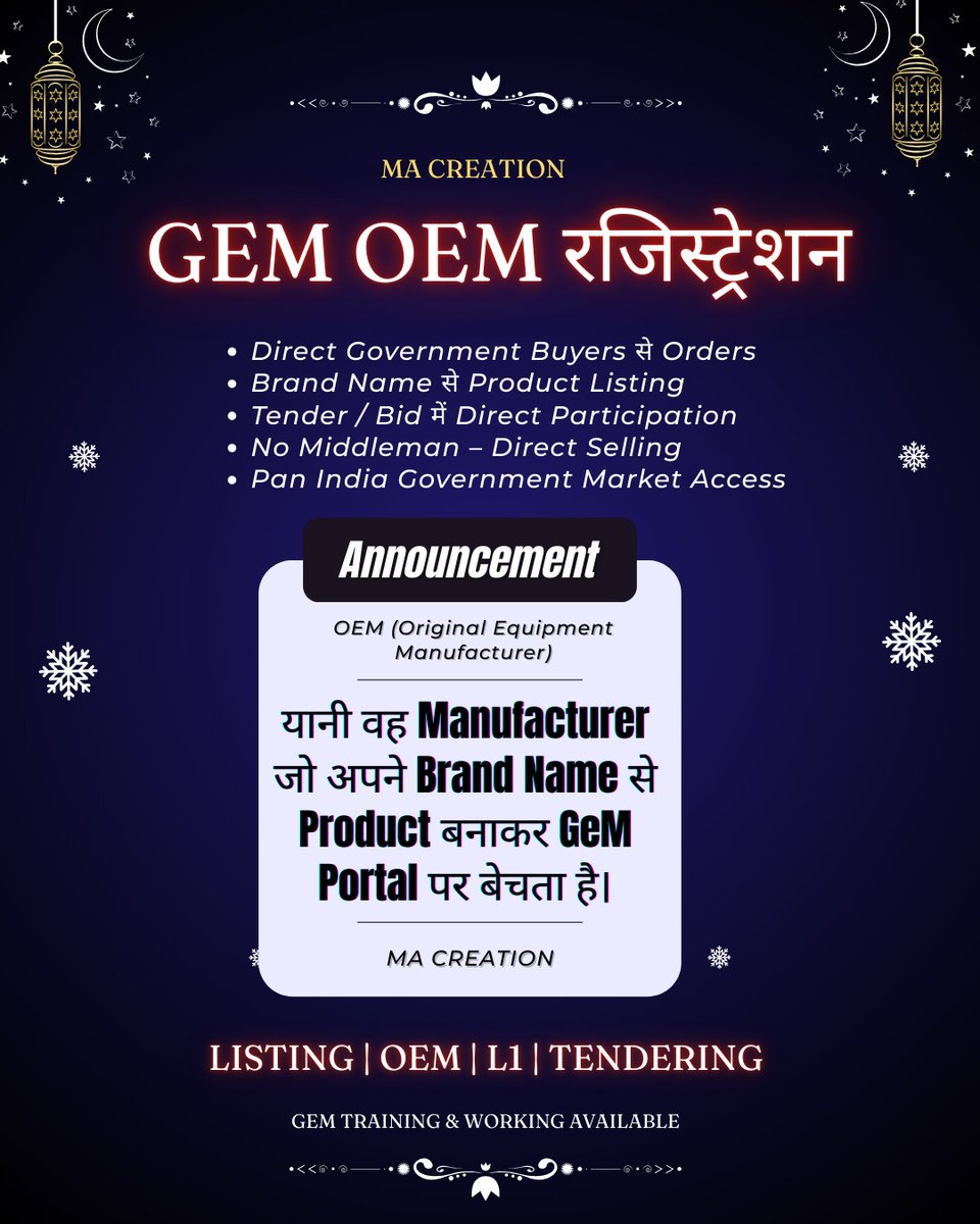 macreation42's tweet photo. *OEM Authorization Mastery*💸🚨

Brand approval &amp; authorization process simplified end-to-end.

#GeM #TenderAlert #GovernmentOrders #BusinessGrowth #MakeInIndia #MAcreation #GeMUpdate #GeMPortal #PANUpdate #GeMSeller #TenderAlert #BusinessCompliance #DigitalIndia #MSME #HIRING https://t.co/valgPAOX3y