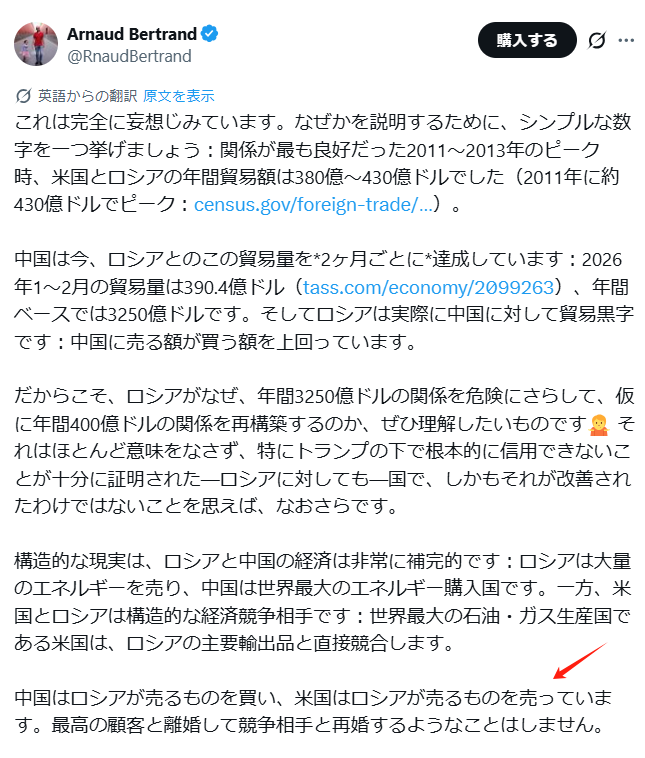 MARS (@niceboatmarth) on Twitter photo 