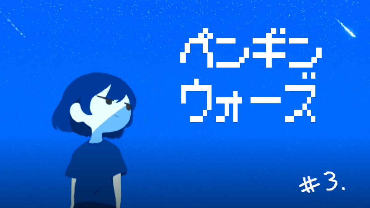 ハリ 👁‍🗨 Ryu Hari 【にじさんじ】 tweet media