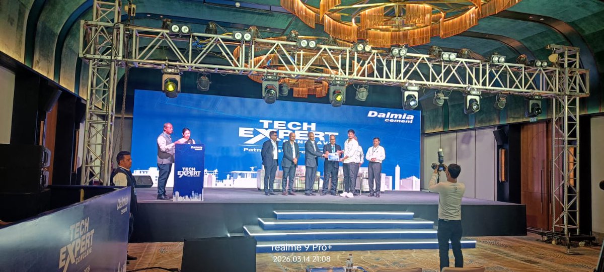 IIT Patna tweet media