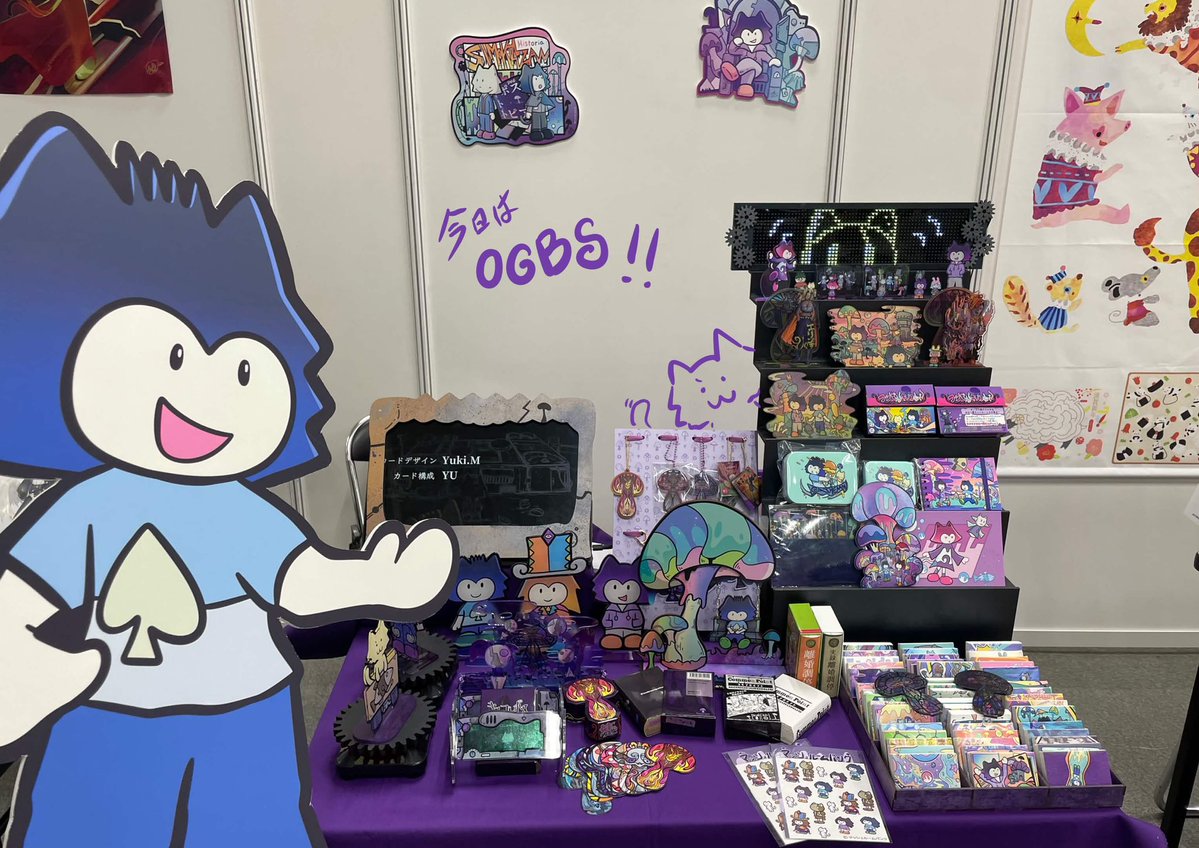 ごえもん-Yuki.M🍄マッシュルームパンク🍄 tweet media