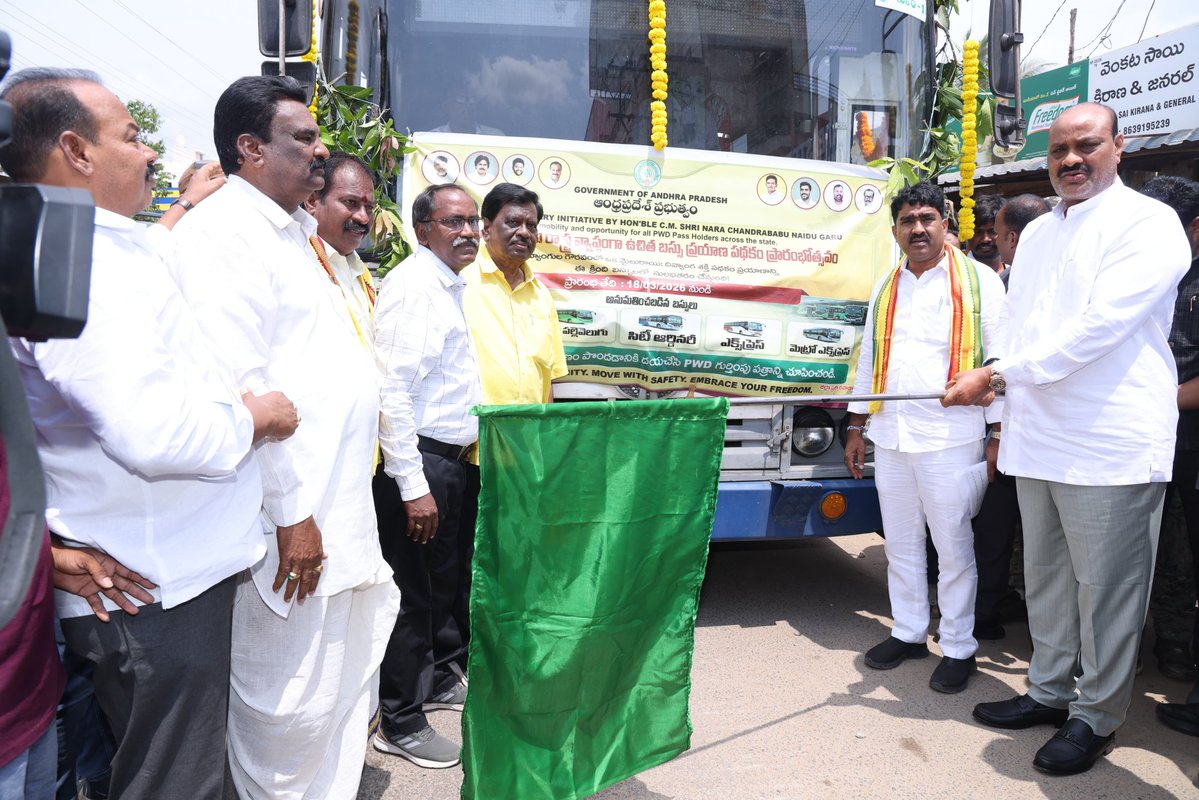 Kinjarapu Atchannaidu tweet media