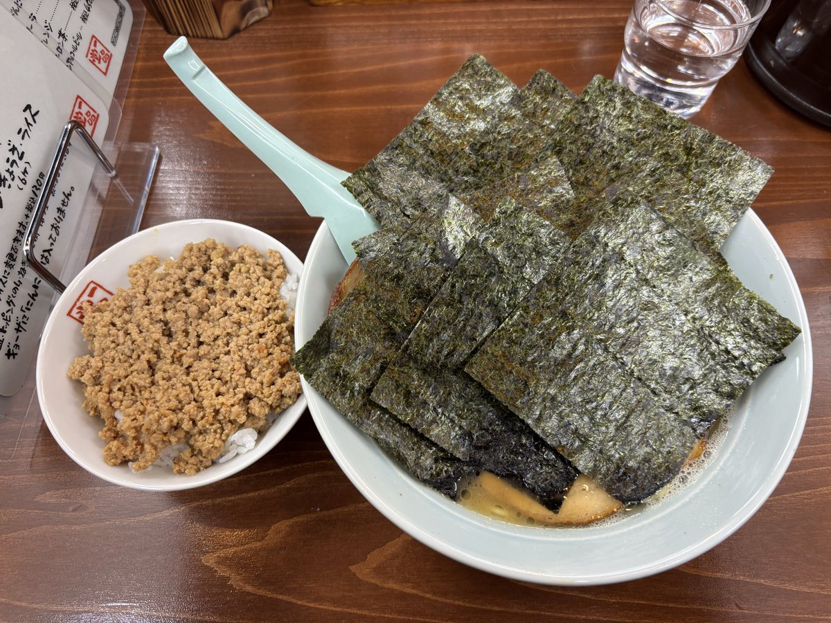 2日連続日帰り出張疲れたから今日くらいは許してね麺