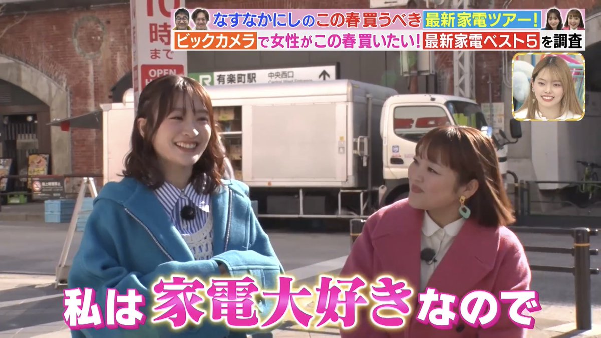 🚂とぅーます🚂◢͟￨⁴⁶🌸モチモチじゃがいも子犬推し🐶 tweet media