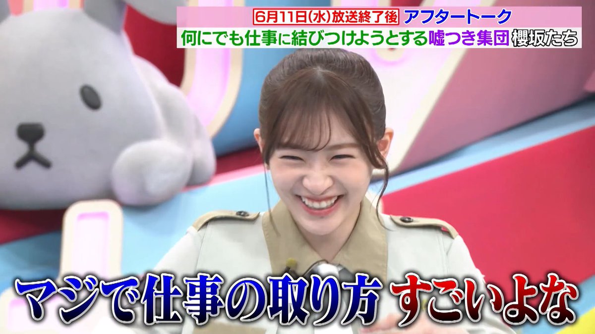 🚂とぅーます🚂◢͟￨⁴⁶🌸モチモチじゃがいも子犬推し🐶 tweet media