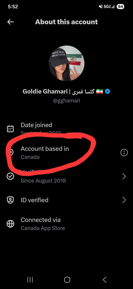 Sean Fite tweet media