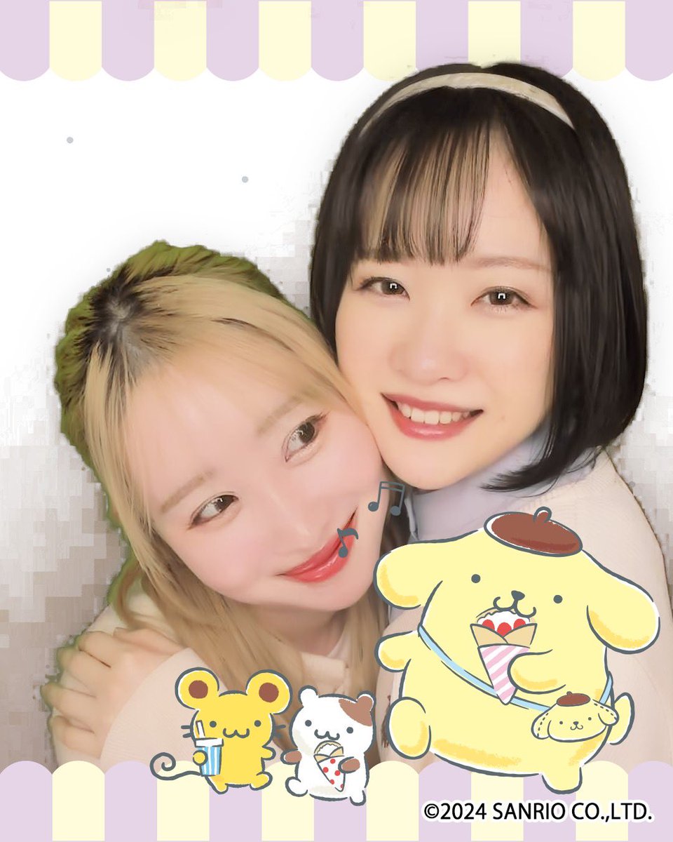 ちよまるさま専用