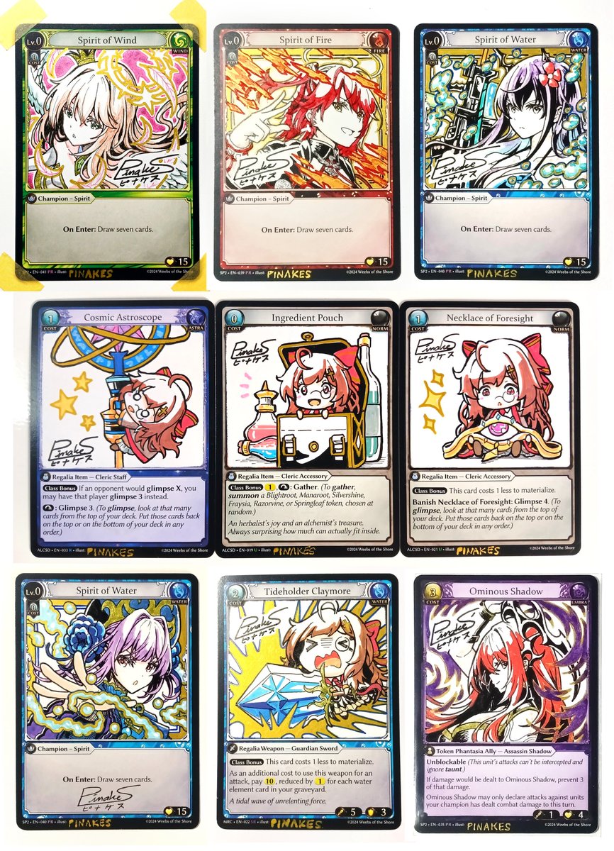 ピナケス@ヴァルバレ1&2巻 tweet media