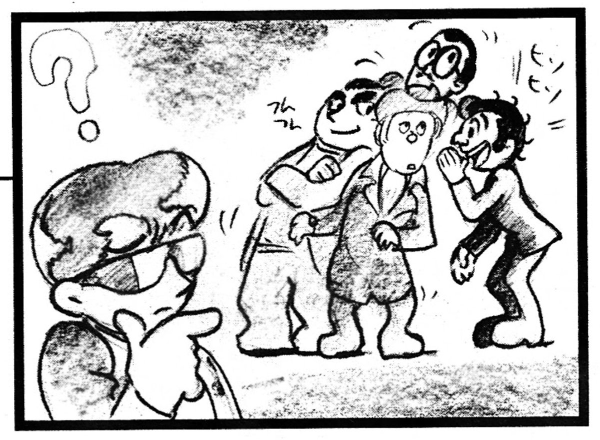 Neesa 🍉 Comms @ OPEN! tweet media