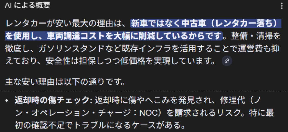 梶野ちゃん tweet media
