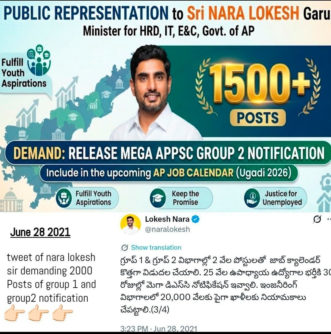 Madhav0880's tweet photo. @chiranjeevimlc First of all thank you @chiranjeevimlc Sir 🙏

గ్రూప్ 2 పోస్టులను 1000+ పెంచే దిశగా మాకు న్యాయం చేయగలరు అని కోరుకుంటున్నాము సార్...!

ప్రత్యేక ధన్యవాదాలు సార్ 🙏🙏🙏 https://t.co/BFMbFYN77l