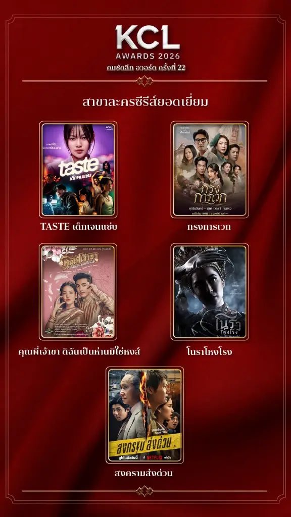 thipparos🎶🎹 tweet media