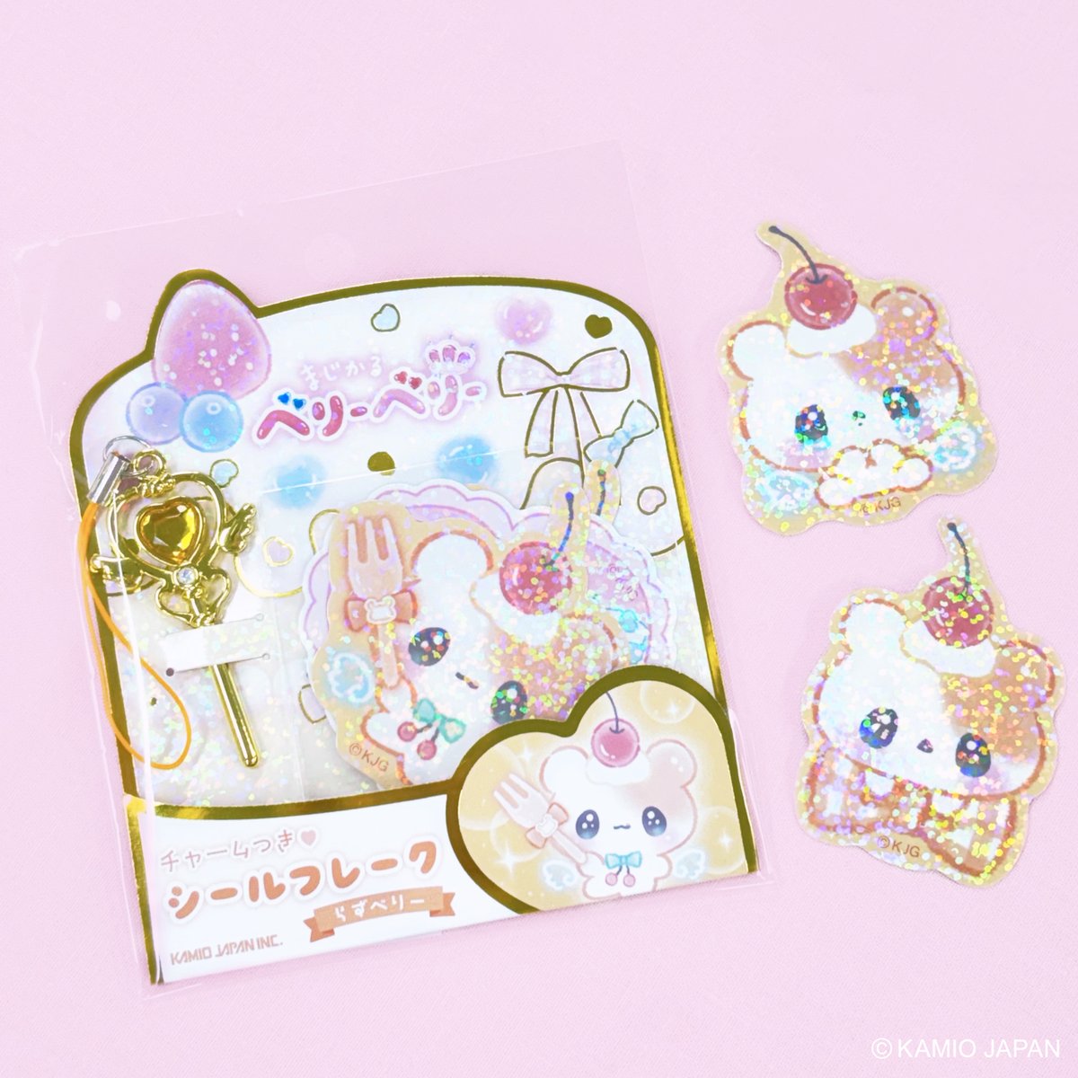 まじかるベリーベリー【公式】 tweet media