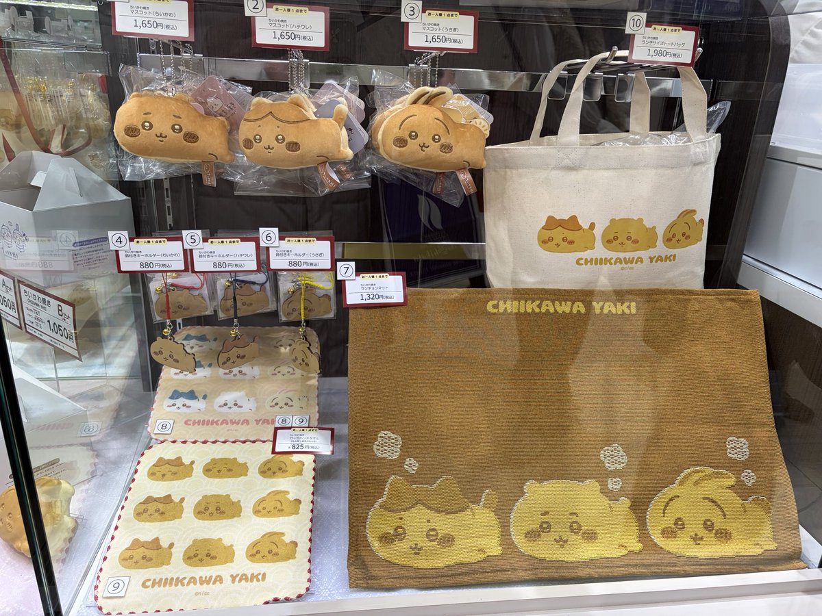 ひなこ tweet media