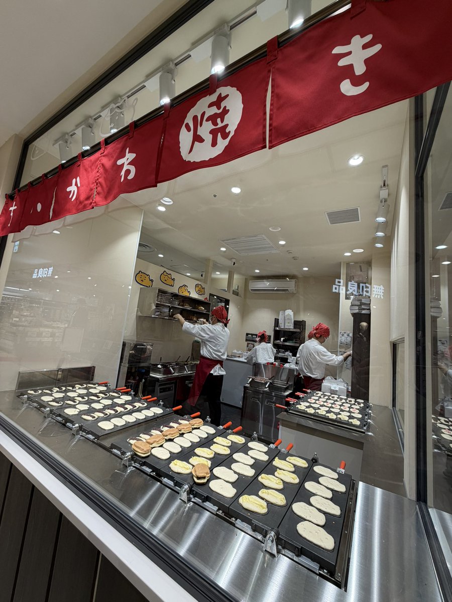 ひなこ tweet media