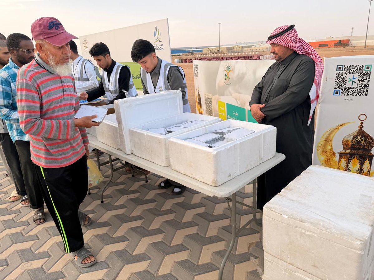 الجمعية الخيرية بتمير tweet media