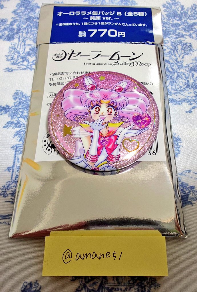 白夜@固定ツイ参照🏴☠️ tweet media