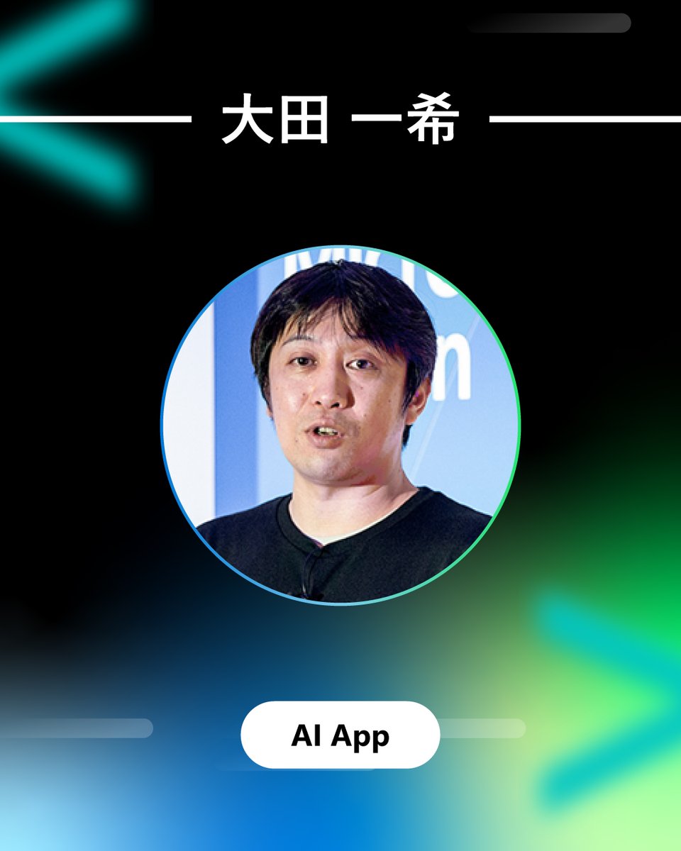 Microsoft Tech tweet media