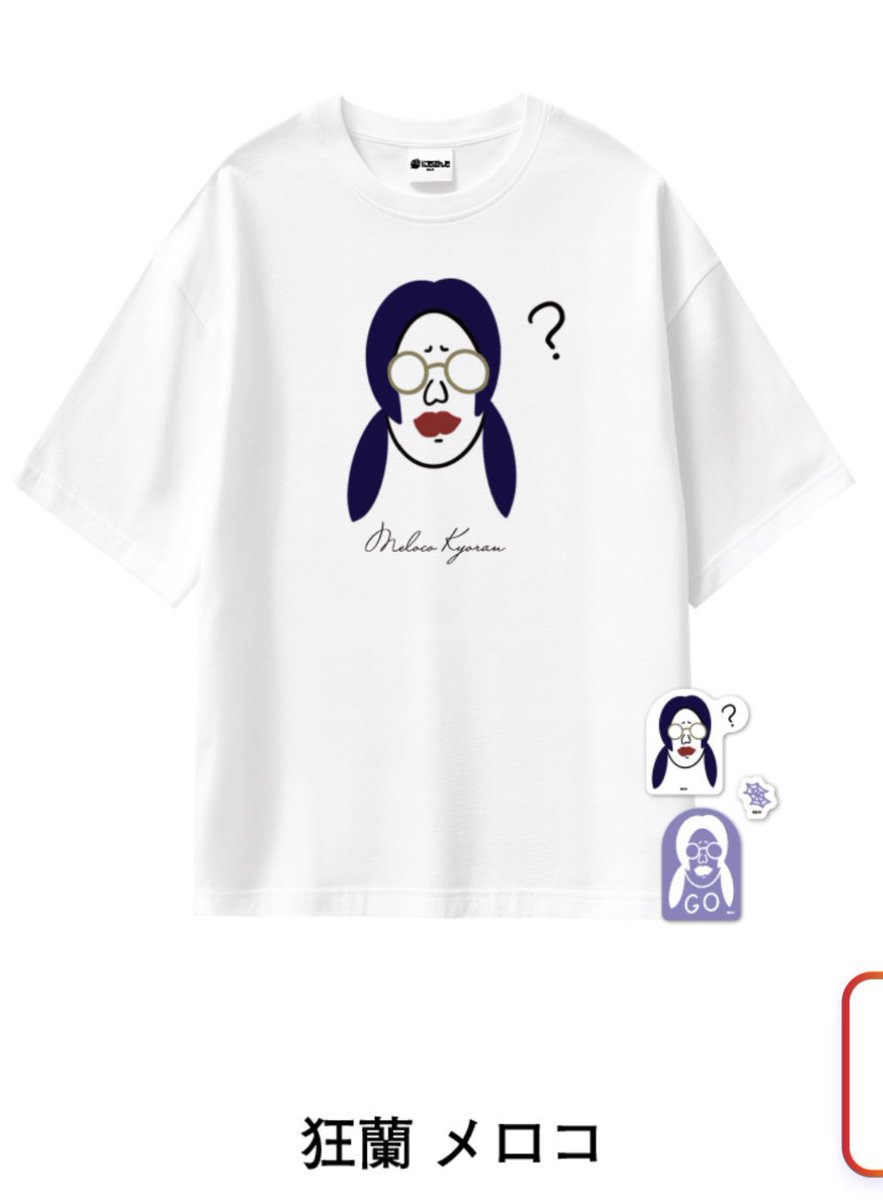 Meloco Kyoran🌂🕸NIJISANJI EN tweet media