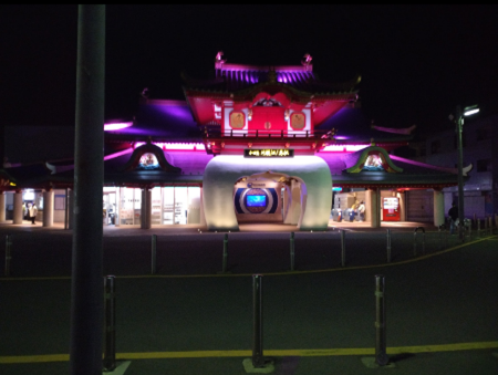 ダイナム下館店 tweet media