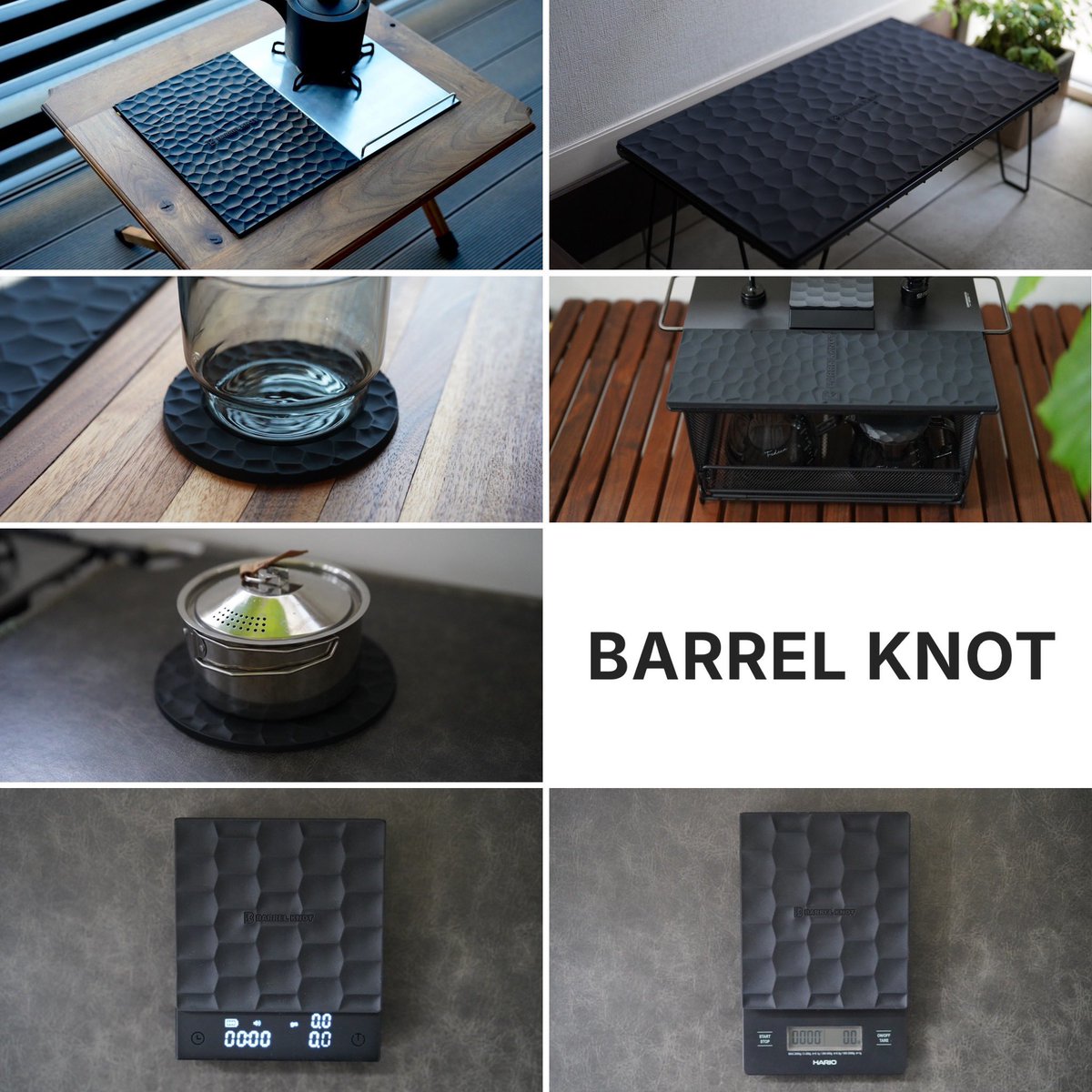 新品未使用BARREL KNOT バレルノット フィールドラック用シリコンマット BARREL KNOT】 バレルノットさんのシリコンシリーズ 3/19(木)入荷