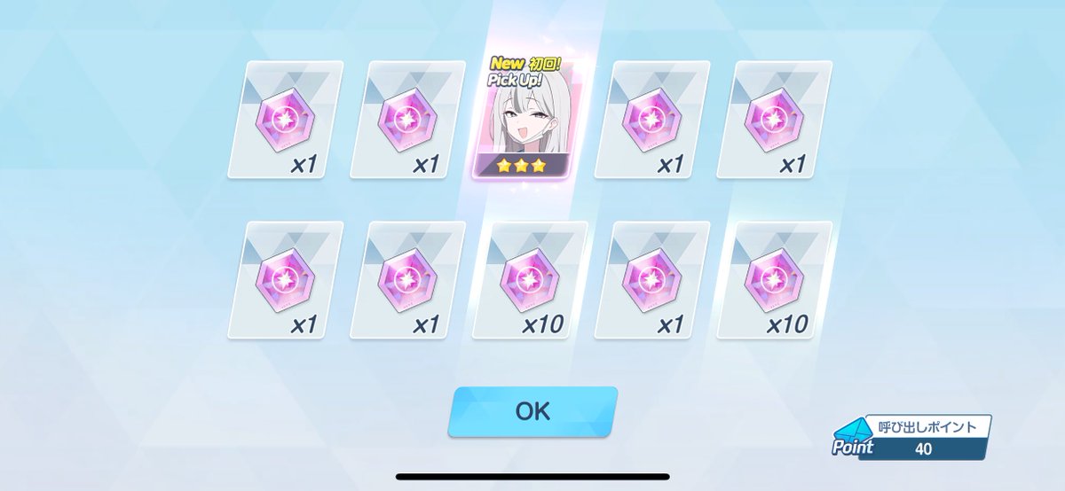 きたむら tweet media