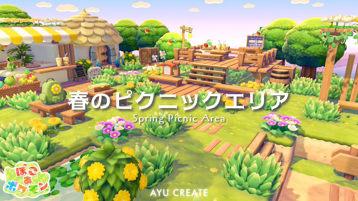 𓈒𓏸𓐍 𝙰𝚢𝚞 𓈒𓏸𓐍 tweet media