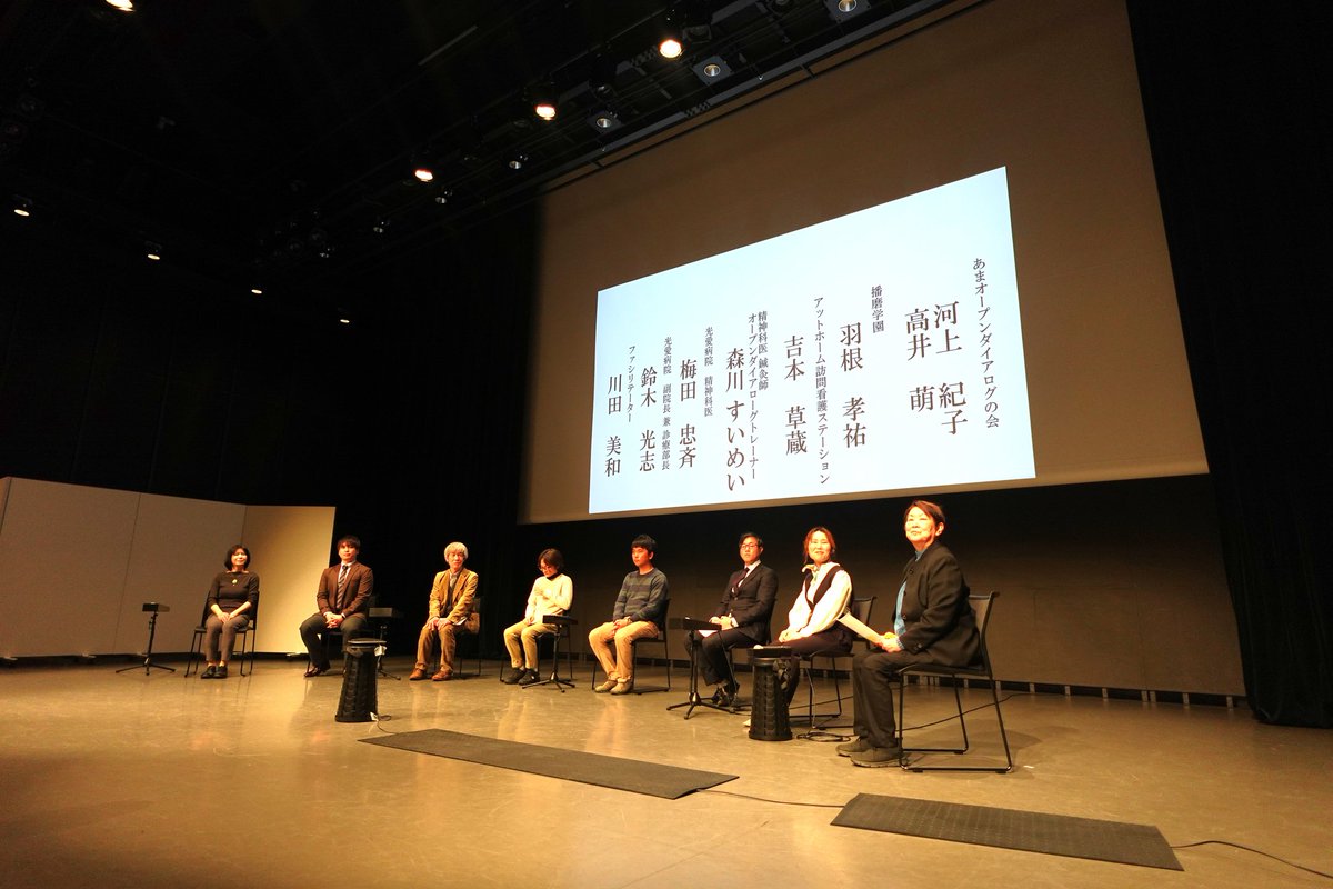 もえちん｜みんなのcadodeプロデューサー🚪 tweet media