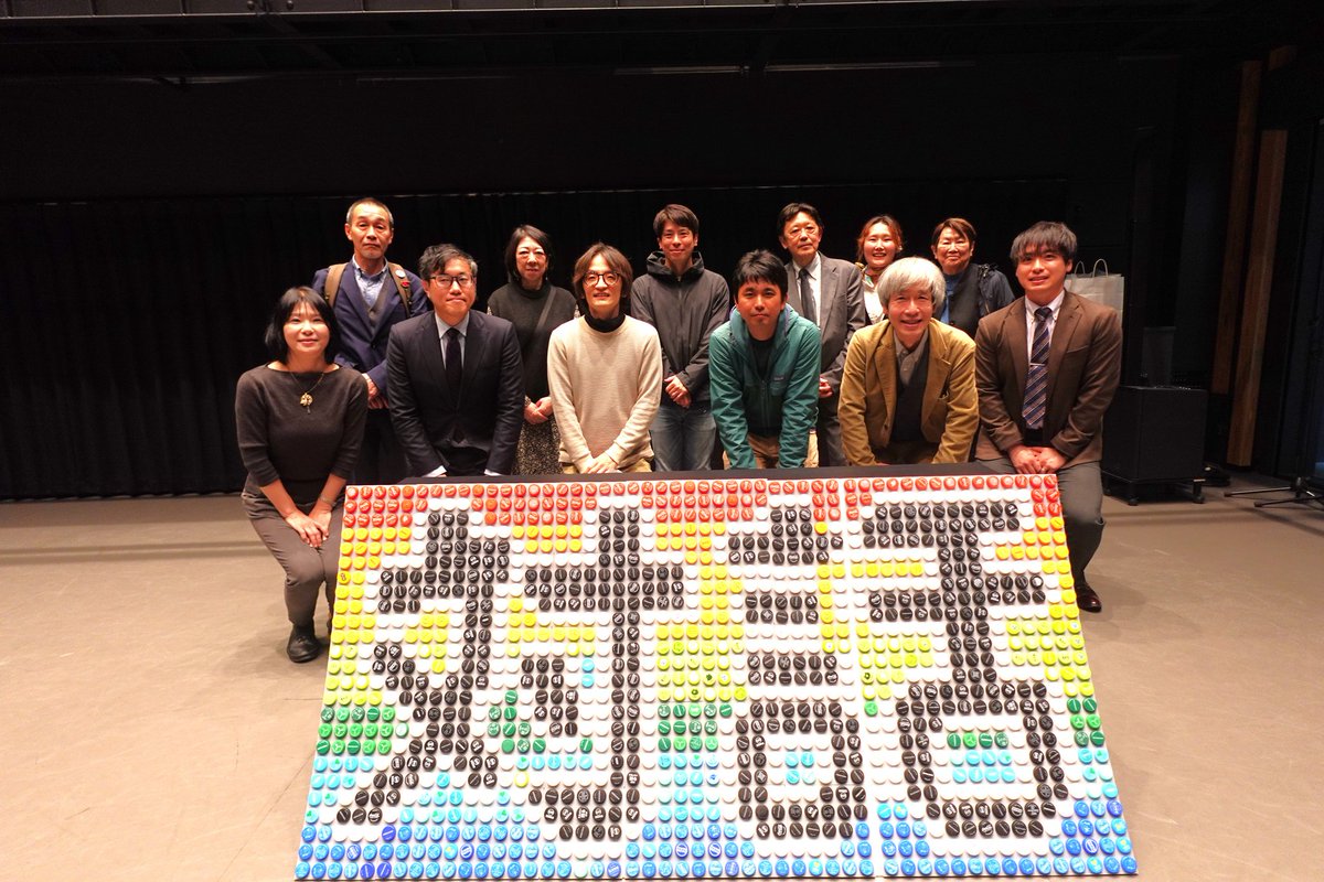 もえちん｜みんなのcadodeプロデューサー🚪 tweet media