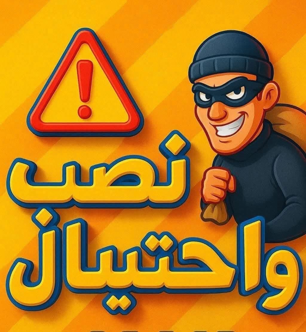 abusultan14001's tweet photo. @AlshmranyZ97274 @MTyby2965 https://t.co/mrVxQZUouq