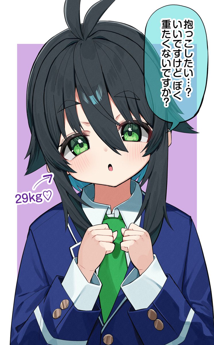 れげゑゐぬ tweet media