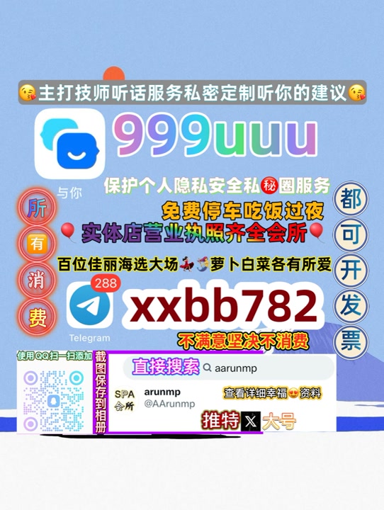 Muhamma72127314's tweet photo. 赣州资源
🐏🤒📲 https://t.co/Uq6Lcmg4Kl