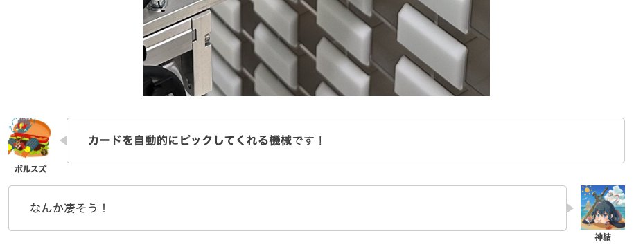 【デュエマ】ガチまとめ tweet media