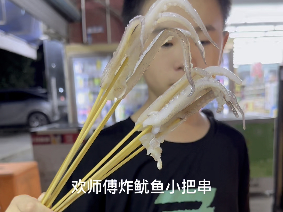 paula ruggeri tweet media