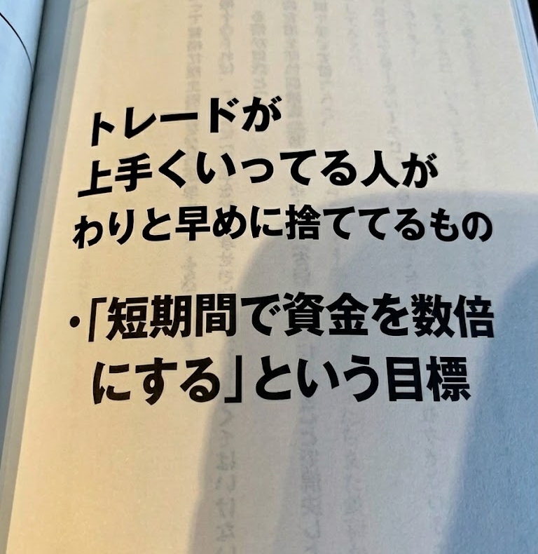 JO0sthSYpVRt2hn's tweet photo. これに気付くことで、ようやくスタートラインに立てる https://t.co/MDbpwMYOwS