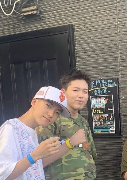 S-DĘĘP tweet media