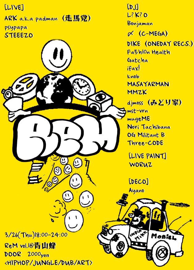 OG Militant B tweet media