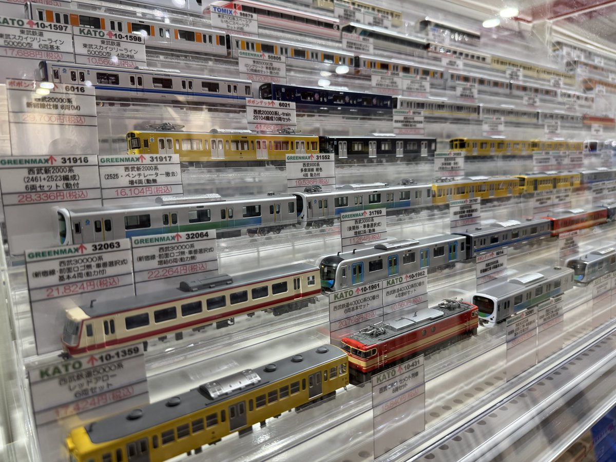 鉄道模型の店ポポンデッタ tweet media