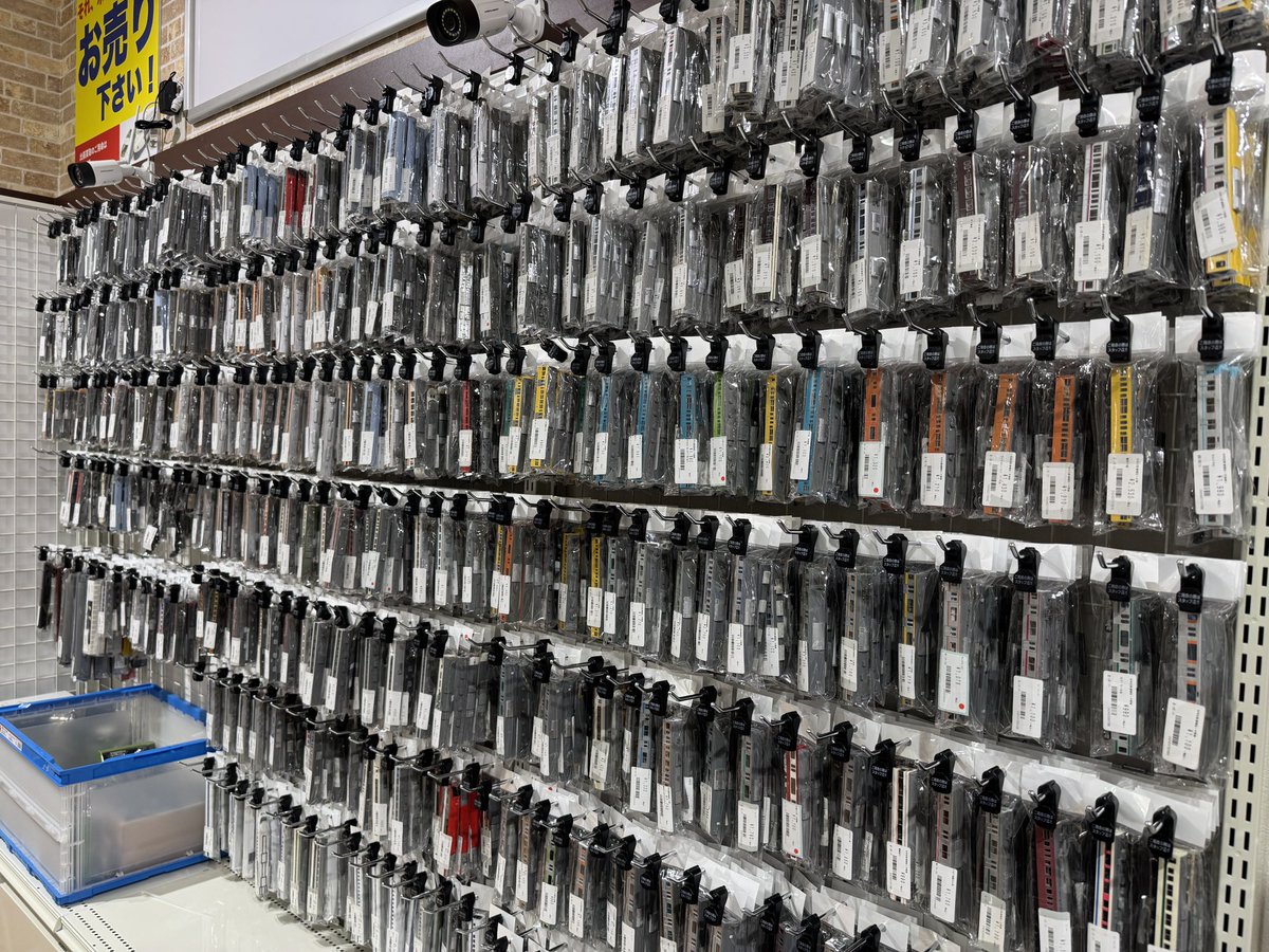 鉄道模型の店ポポンデッタ tweet media