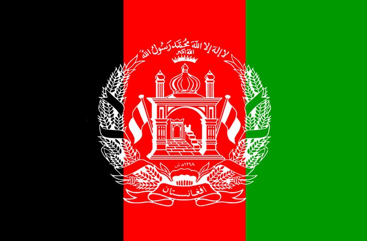 Afghanistan Primeminister tweet media