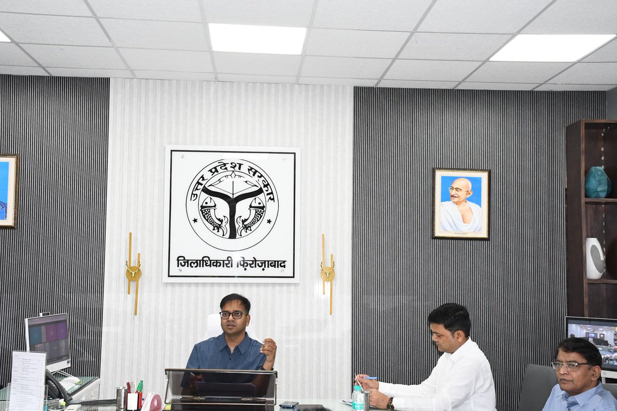 DM Firozabad tweet media