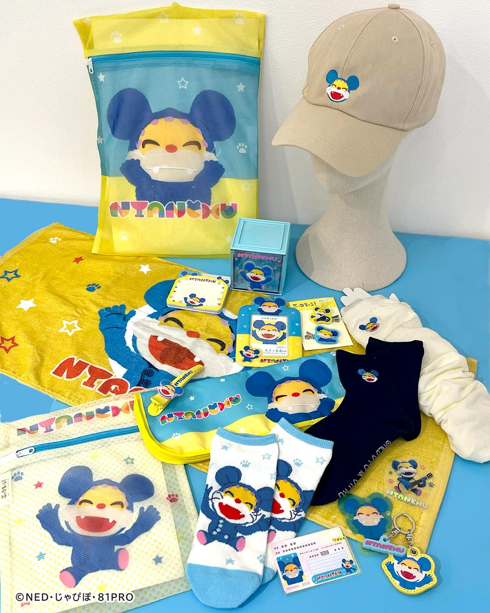 オリコンニュース tweet media