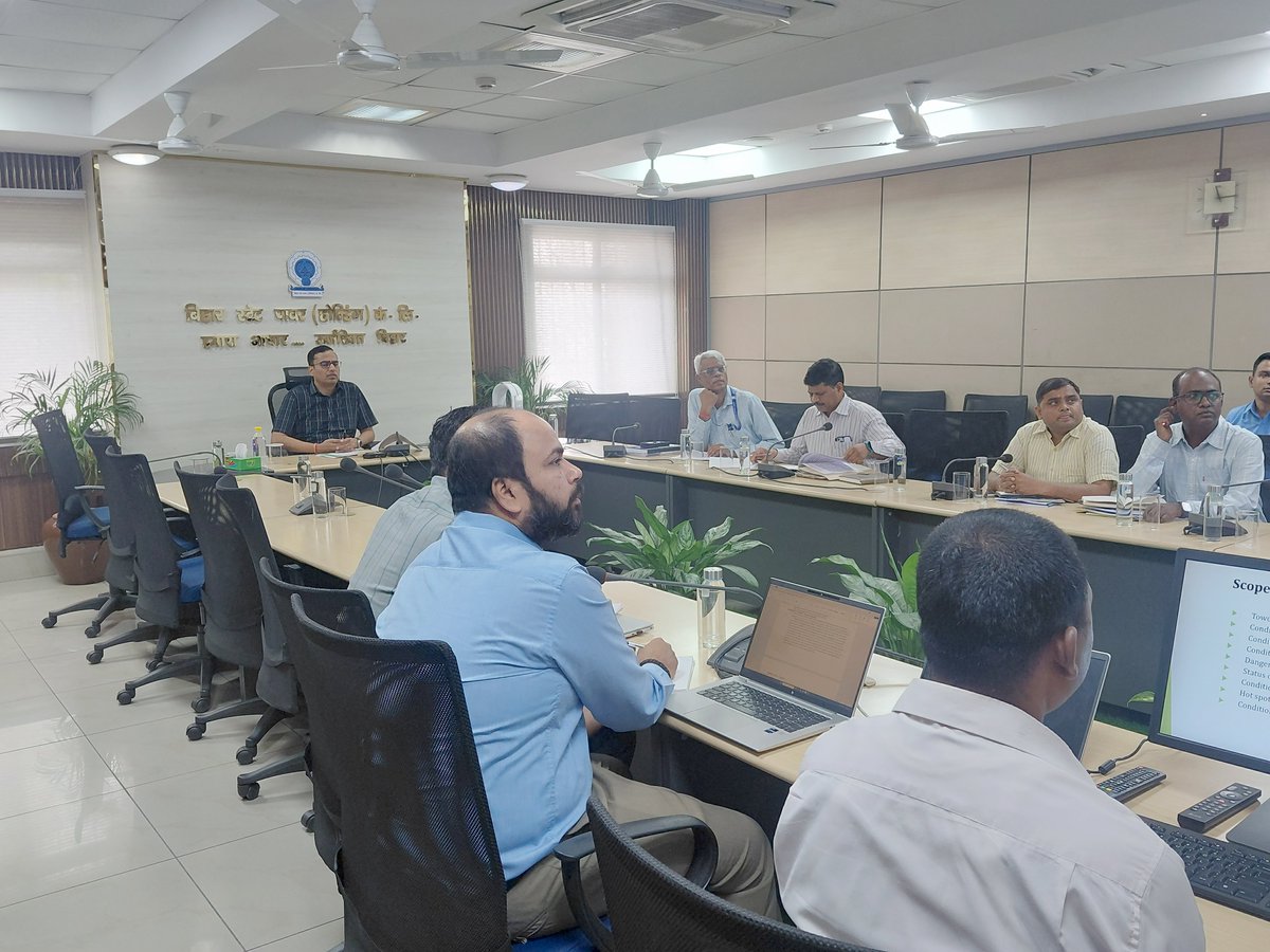 Bihar State Power Holding Company Limited tweet media