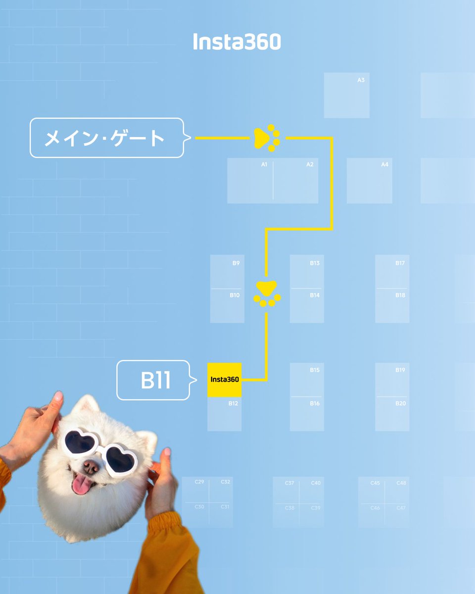 Insta360 Japan tweet media