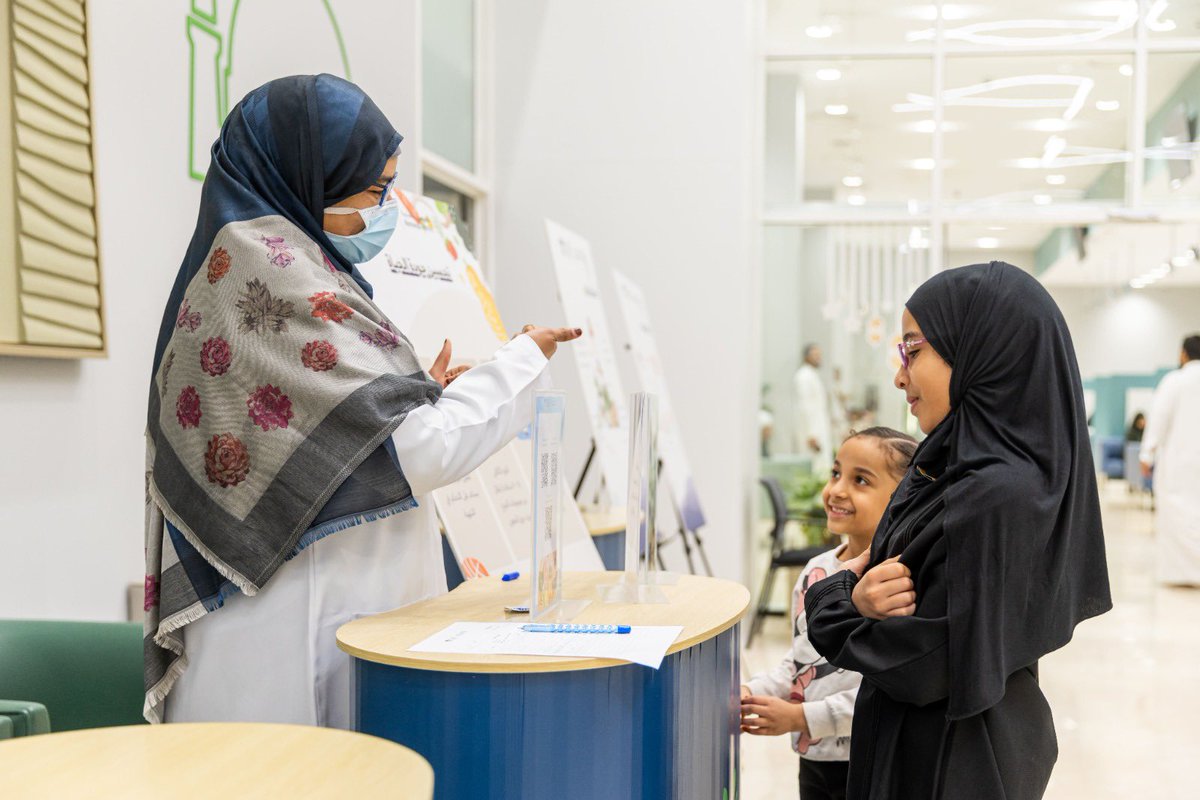 AlMoosa Academics tweet media