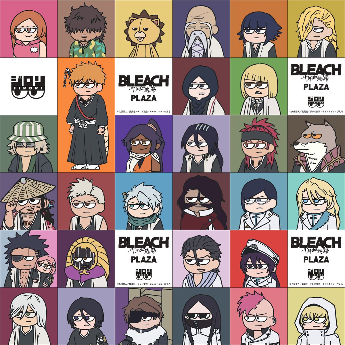 ao【BLEACH情報発信】 tweet media