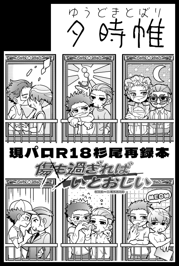 (≖ω≖) tweet media