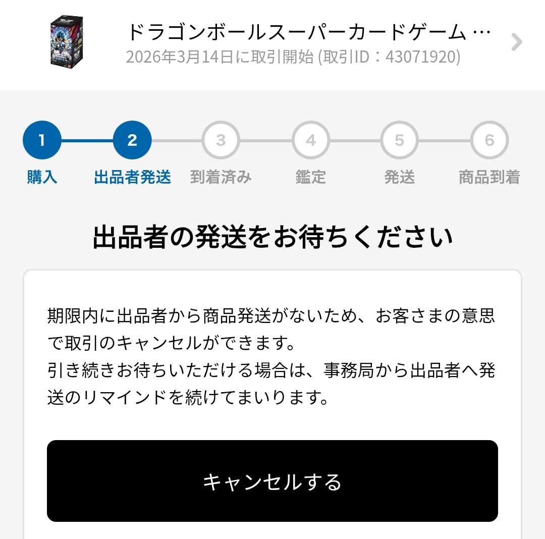 ミルフリ tweet media