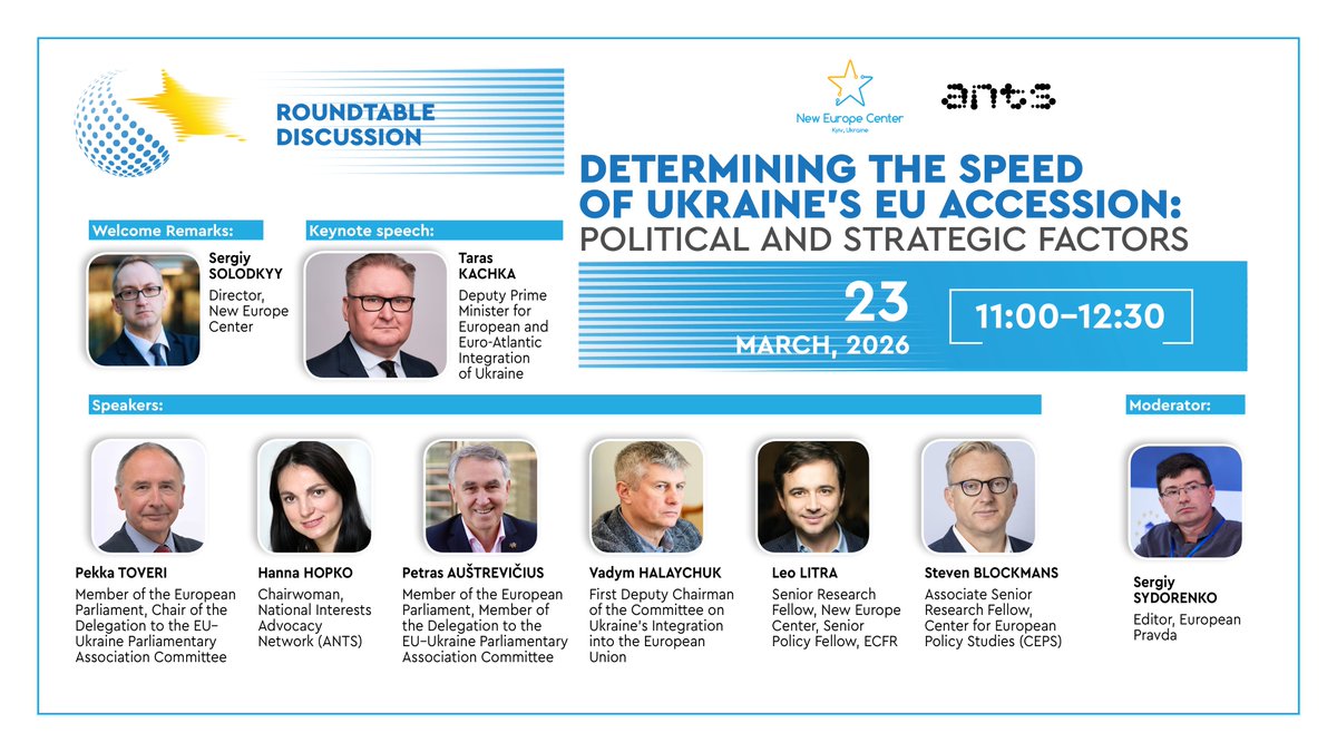 New Europe Center tweet media