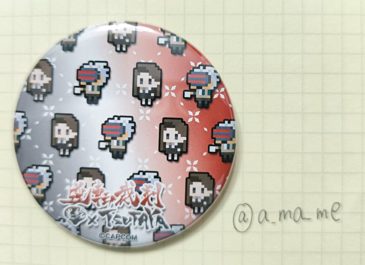 あまめ🌱5/5東7_Ｈ57a tweet media